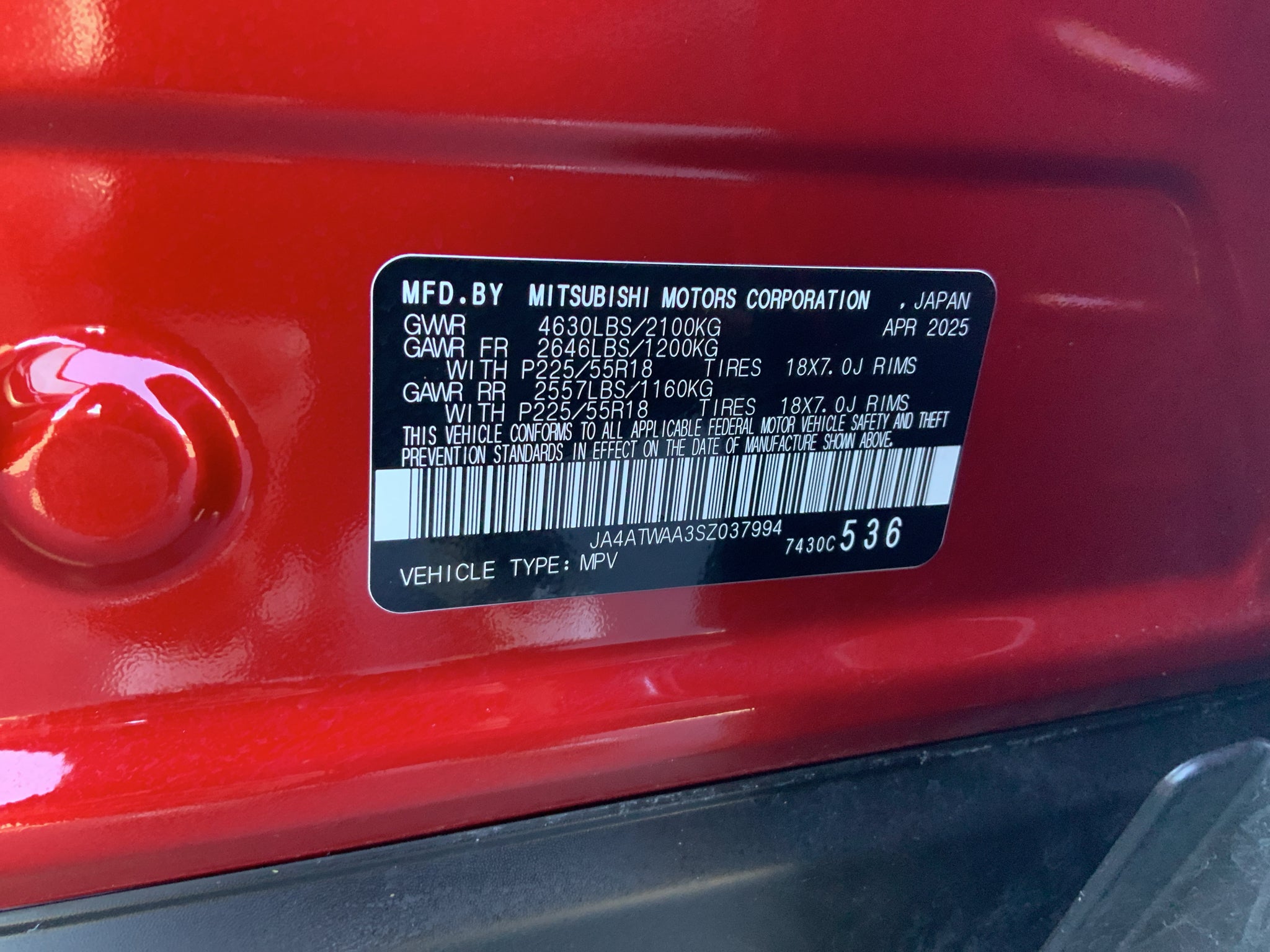 2025 Mitsubishi Eclipse Cross SE