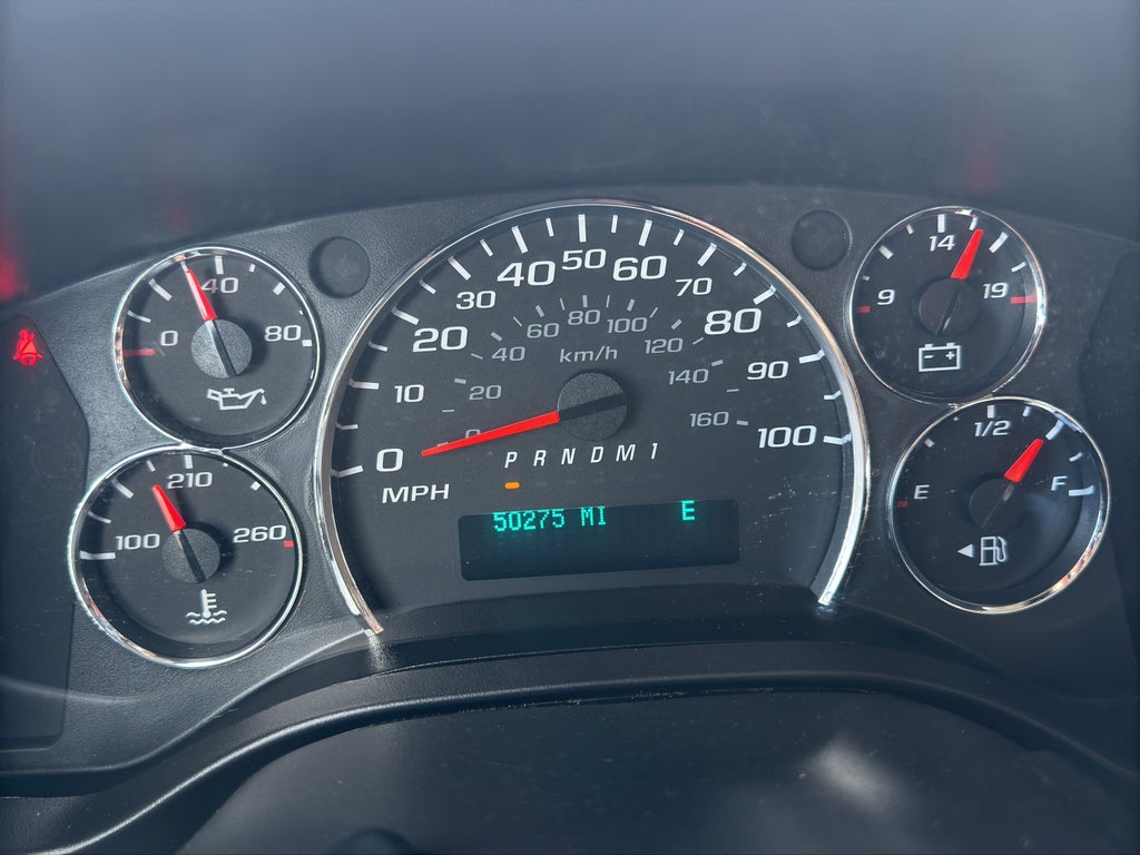 2018 Chevrolet Express LT