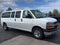 2018 Chevrolet Express LT